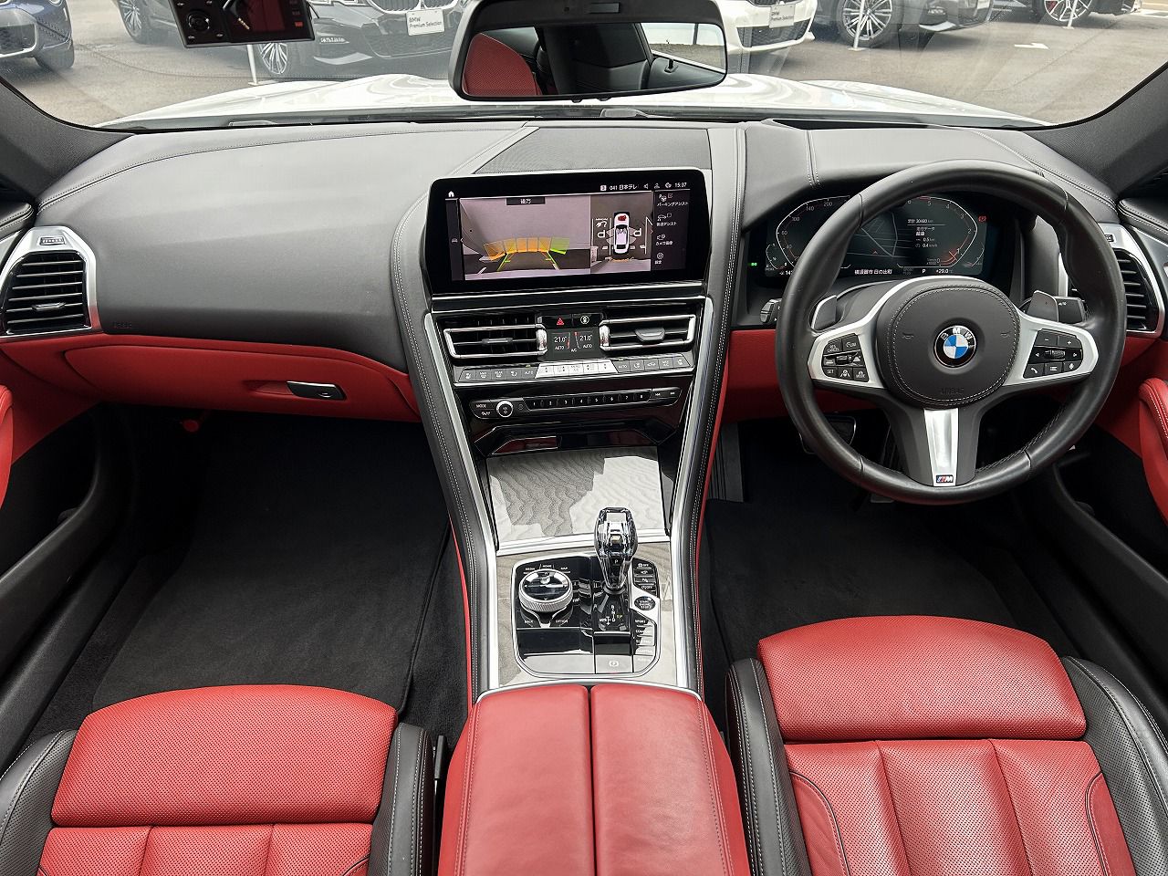 G16 840d xDrive Gran Coupe B57 3.0d