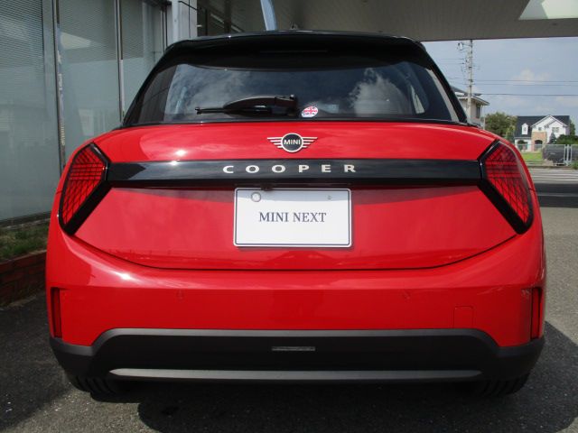 MINI Cooper C 5-doors