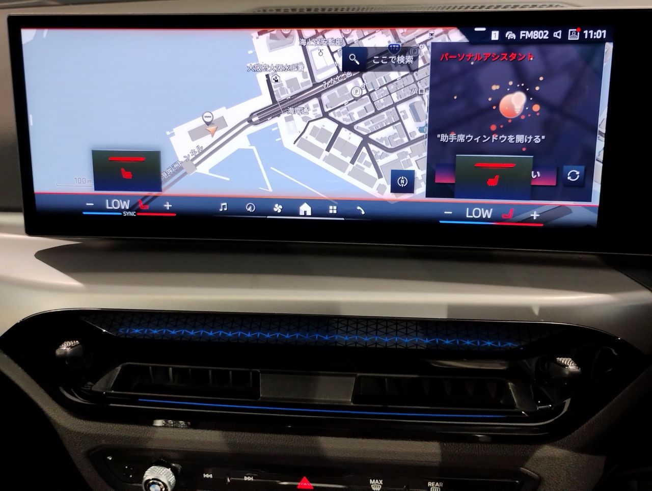 G42 220i Coupe