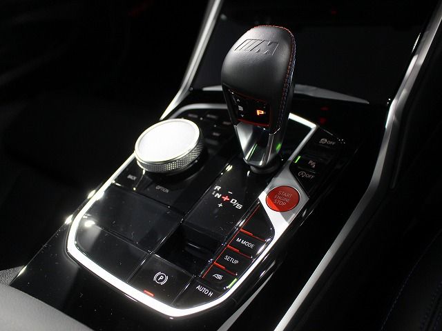 G87 M2 Coupe