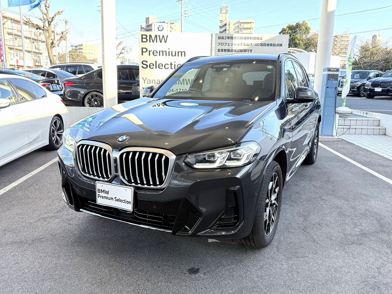 G01 X3 xDrive20d RHD ZA LCI