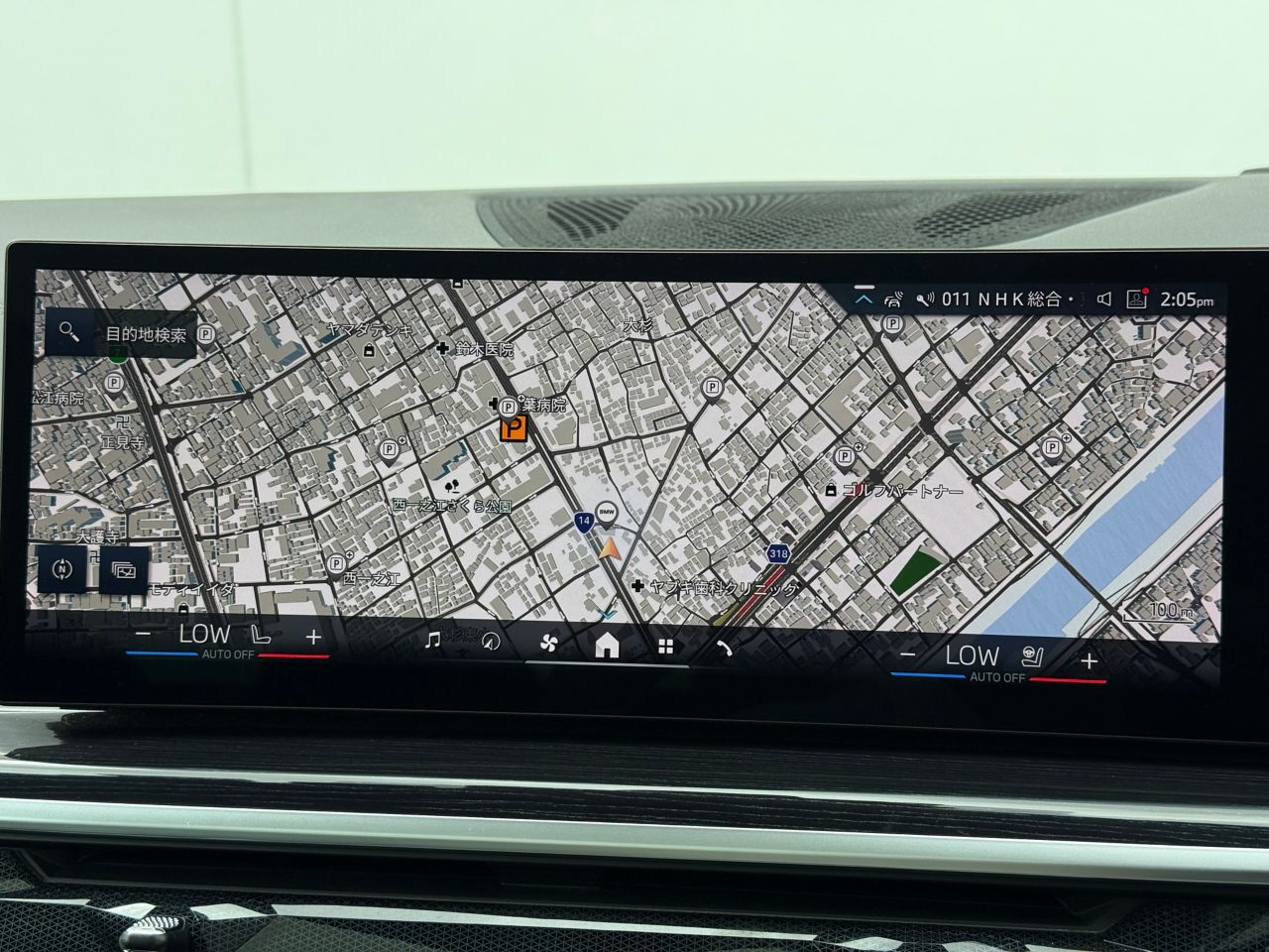 X6 xDrive30d M Sport RHD