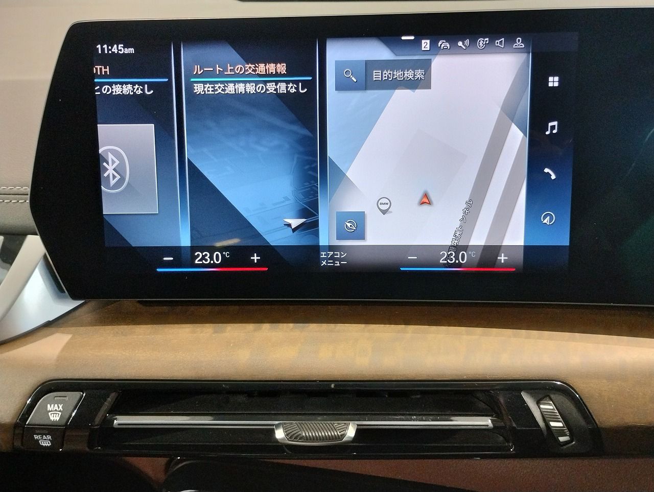 U06 218d Active Tourer B47 2.0d