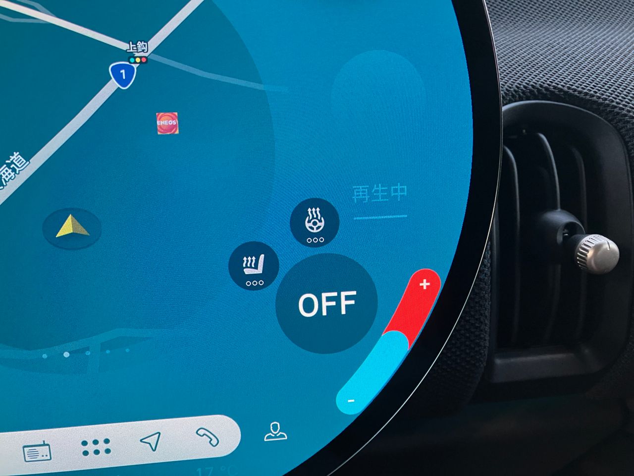 MINI Cooper C 5-doors