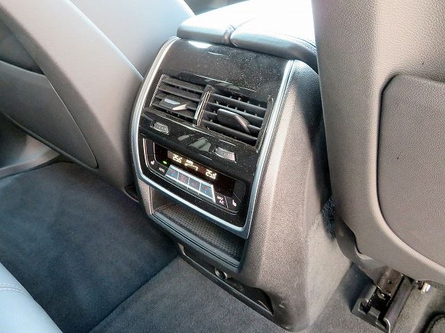 G05 X5 xDrive30d xLine B57 3.0d