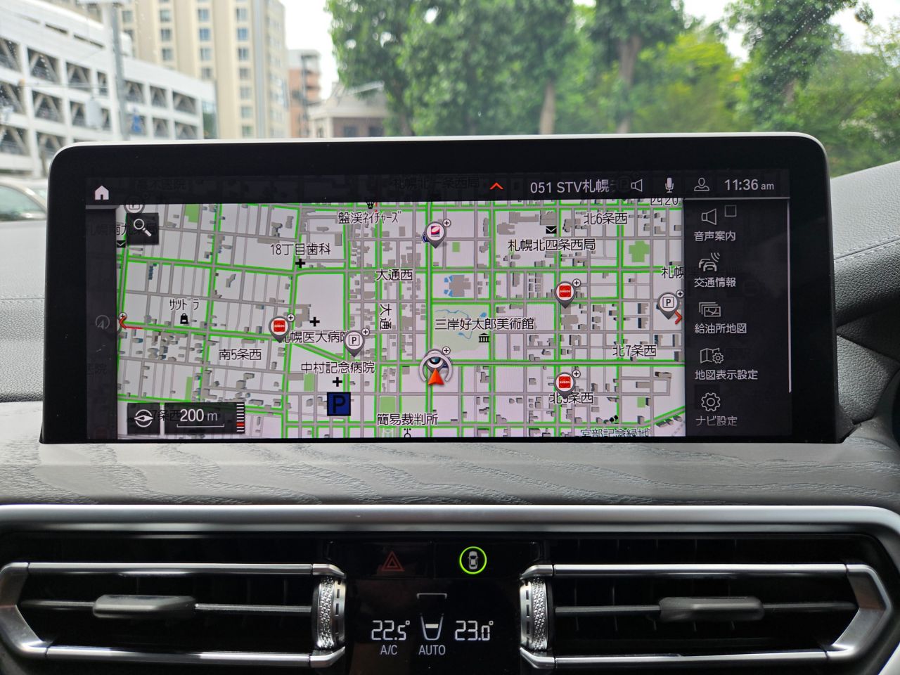 X4 xDrive20d RHD
