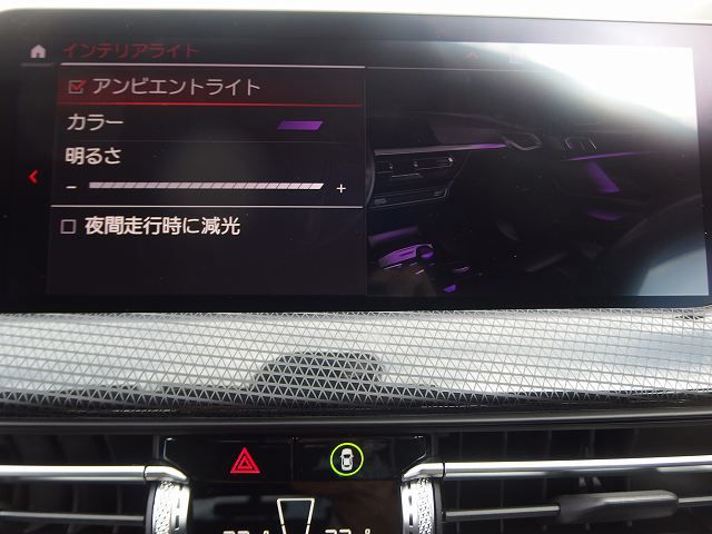 F40 118d Sports Hatch 5-door B47 2.0d