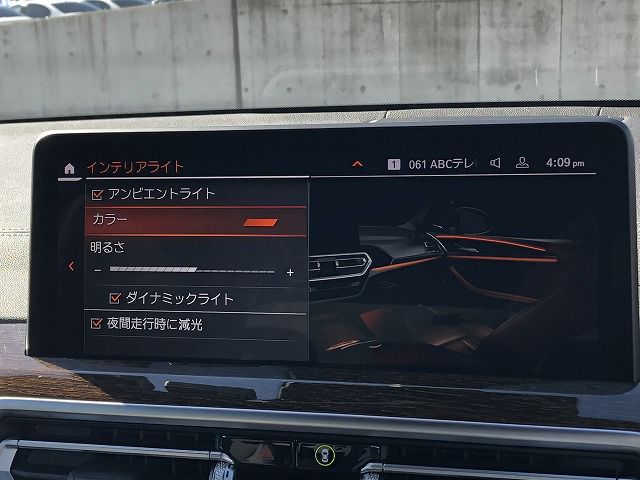 G01 X3 xDrive20d RHD ZA LCI