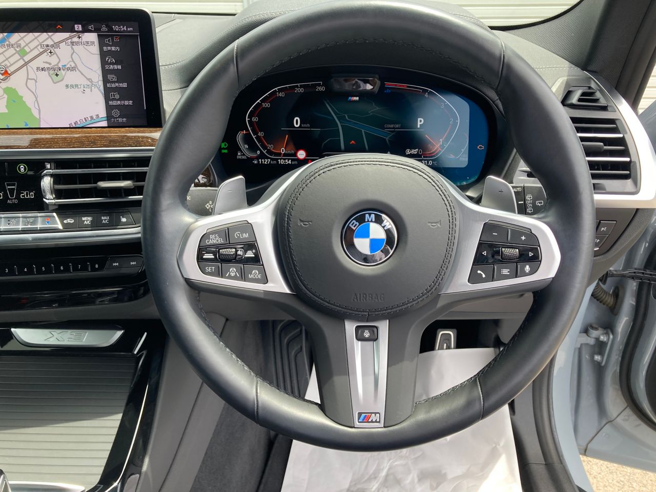 G01 X3 xDrive20d RHD ZA LCI