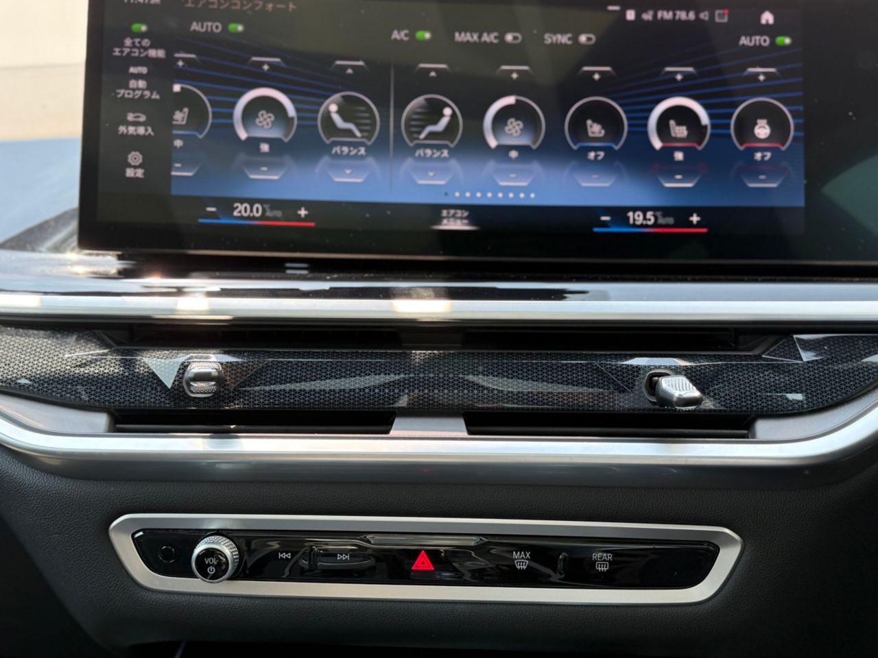 X7 xDrive40d RHD US