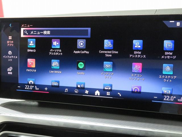 G26 i4 eDrive40 RHD