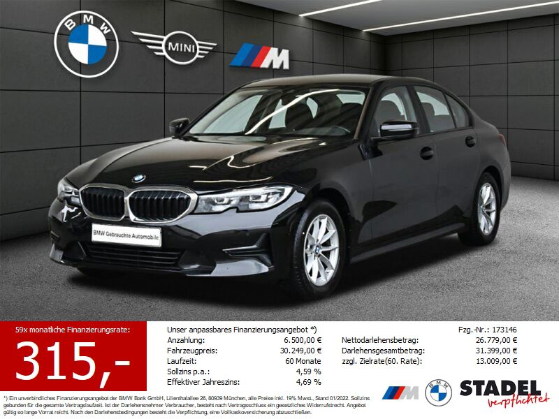 320d Limousine