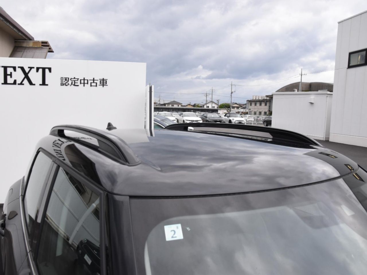 Cooper S E Countryman ALL4