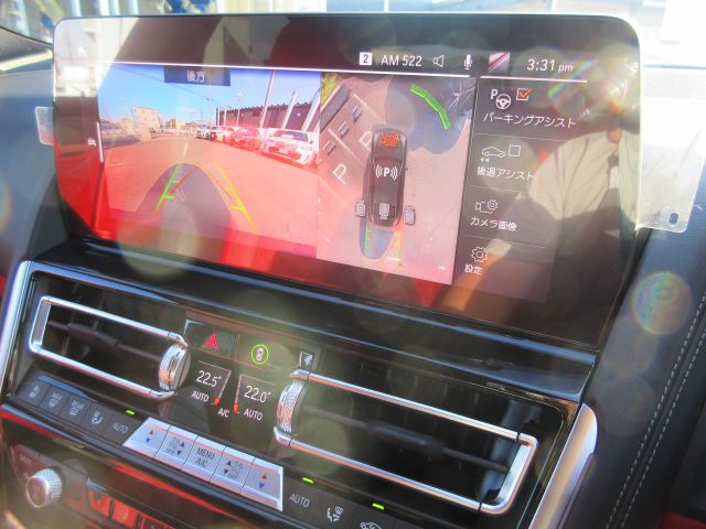G16 840i M Sport Gran Coupe B58 3.0i