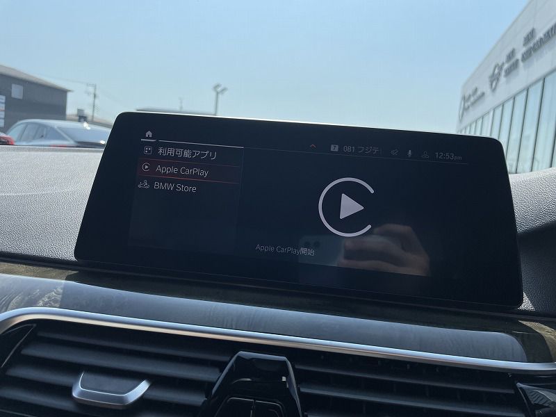 G30 520d xDrive SE Saloon B47 2.0d