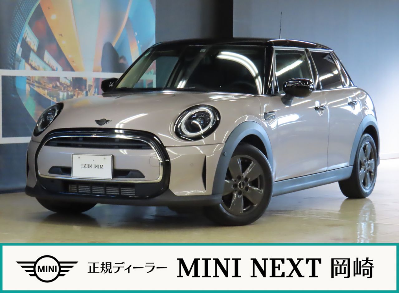 Cooper 5 doors