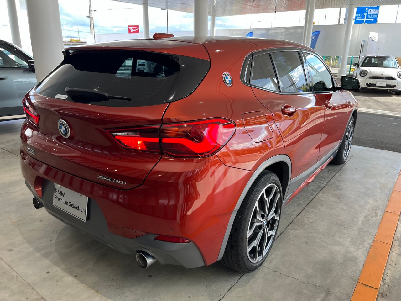 F39 X2 xDrive20i B48 2.0i SAC