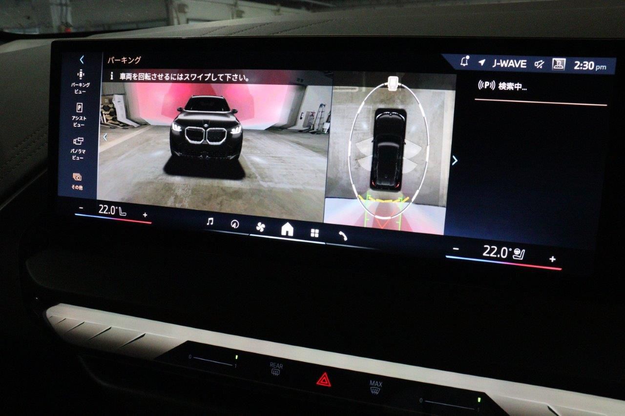 G45 X3 20d US