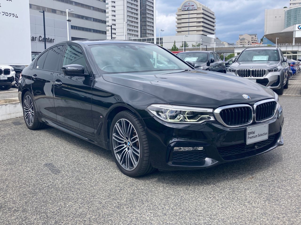 530E
