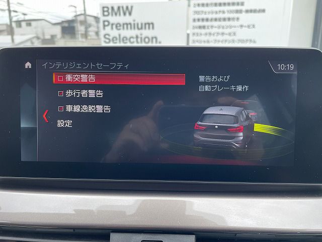 X1 sDrive18i RHD