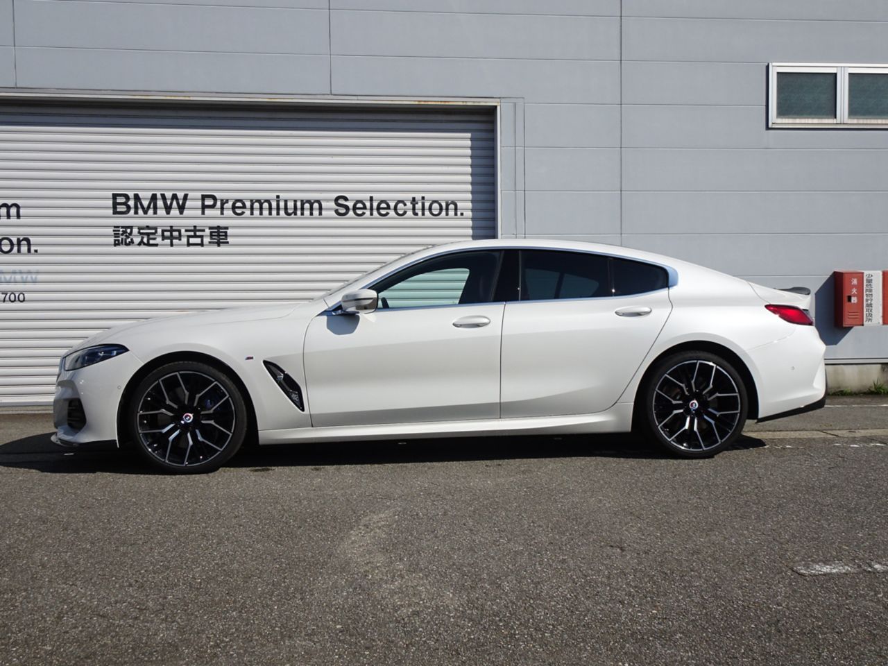 G16 840i M Sport Gran Coupe B58 3.0i