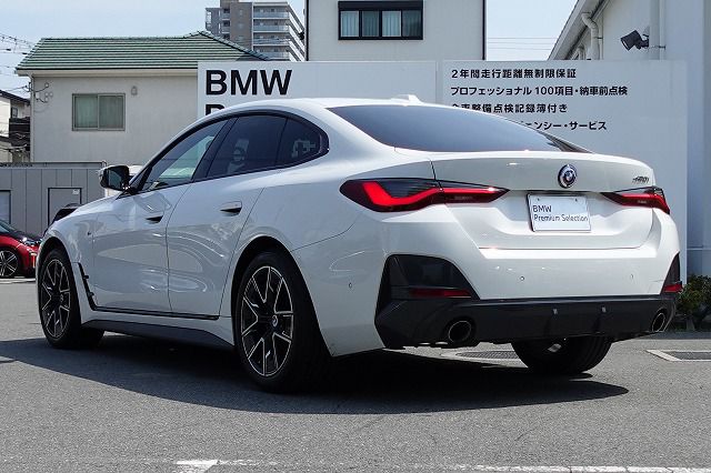 420i Gran Coupé RHD