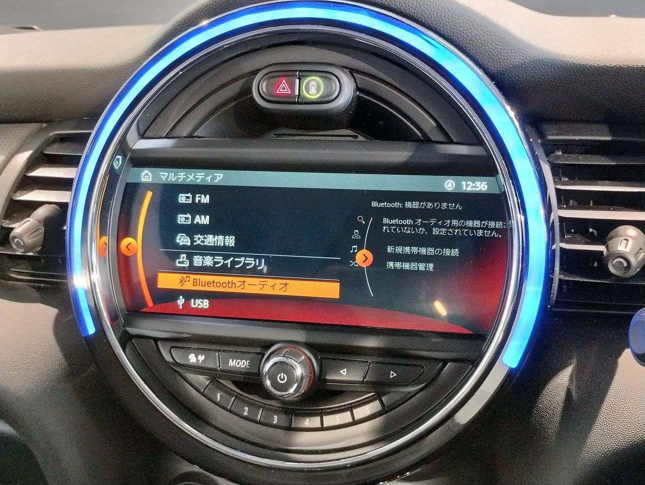 F55 COOPER D (AT)