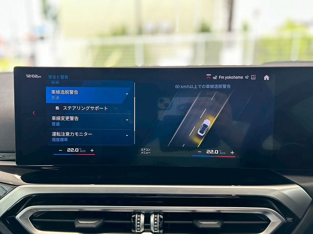 G87 M2 Coupe