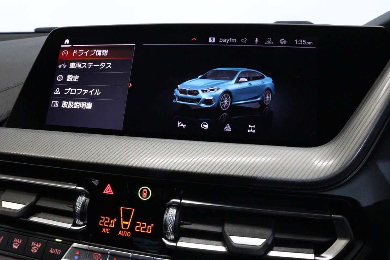 F4* **35i xDrive **** ***** B48 2.0i