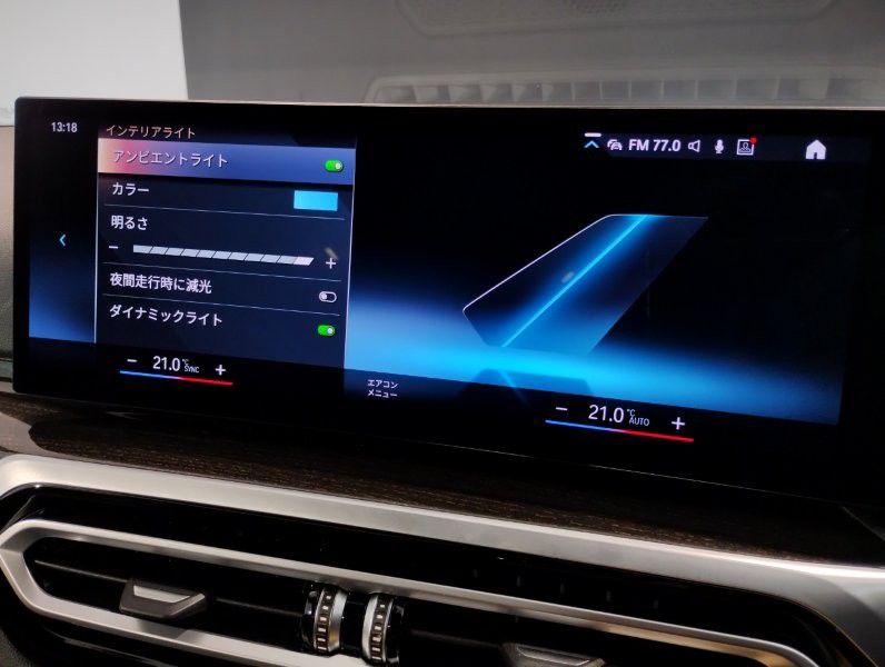 320d xDrive Berline RHD