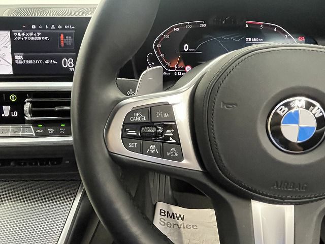 G21 320d xDrive Touring RHD