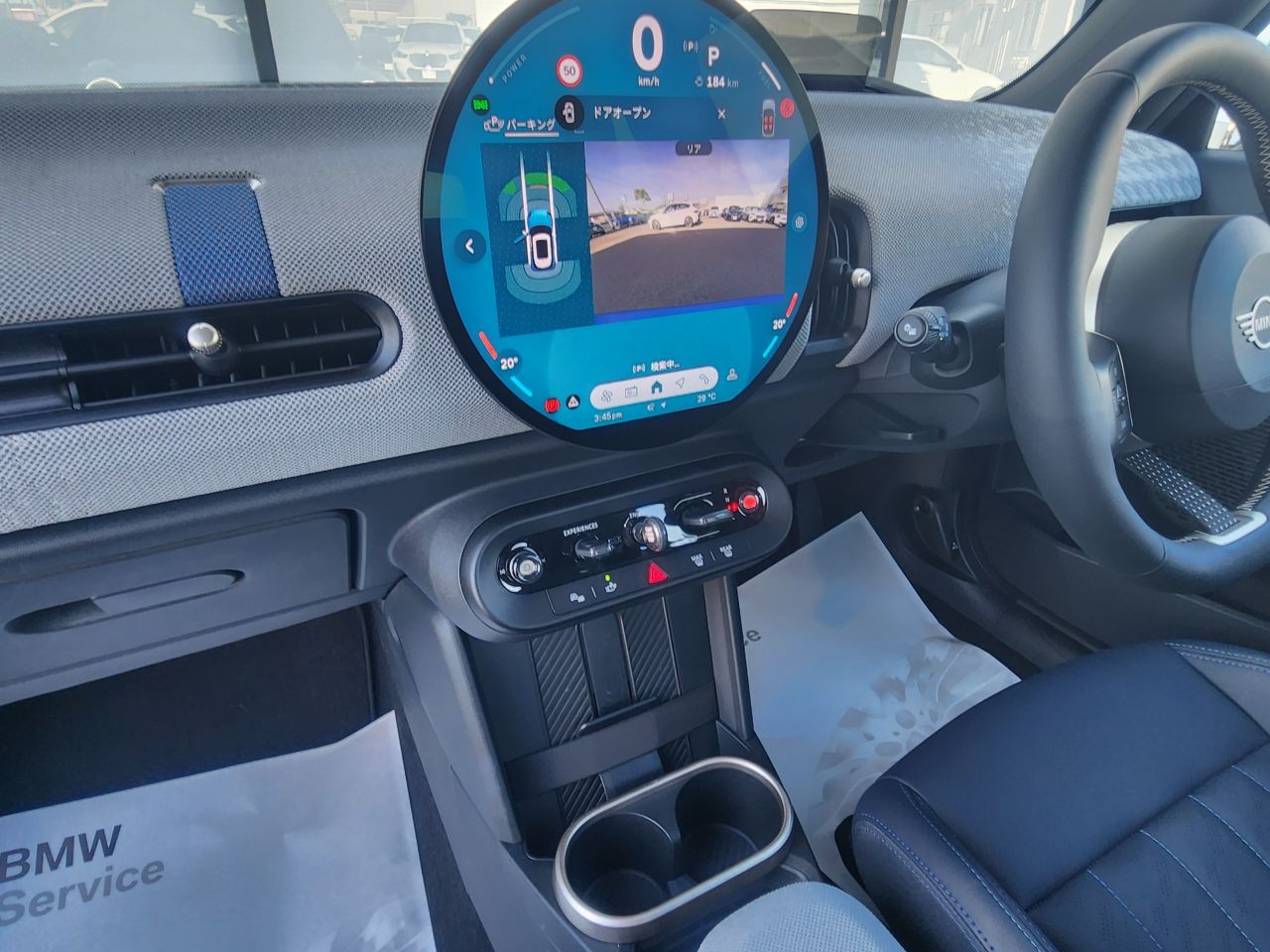 F66 MINI Cooper C 3Dr