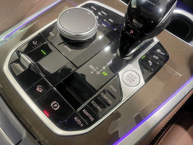 G05 X5 xDrive40d xLine B57 3.0d