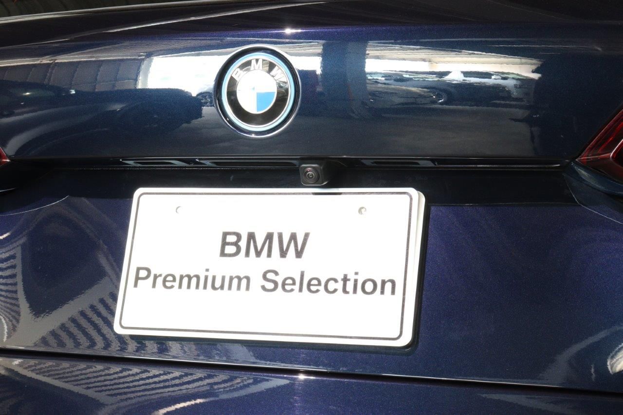 G05 X5 xDrive45e xLine XB1 PHEV