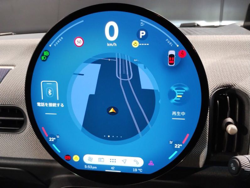 F65 MINI Cooper S 5Dr