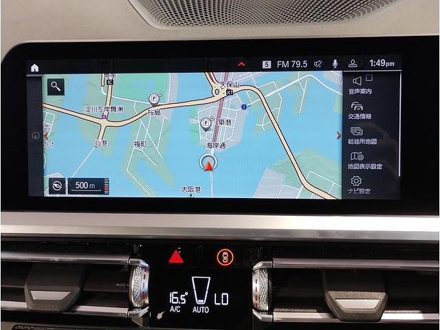 G20 320d xDrive RHD Saloon