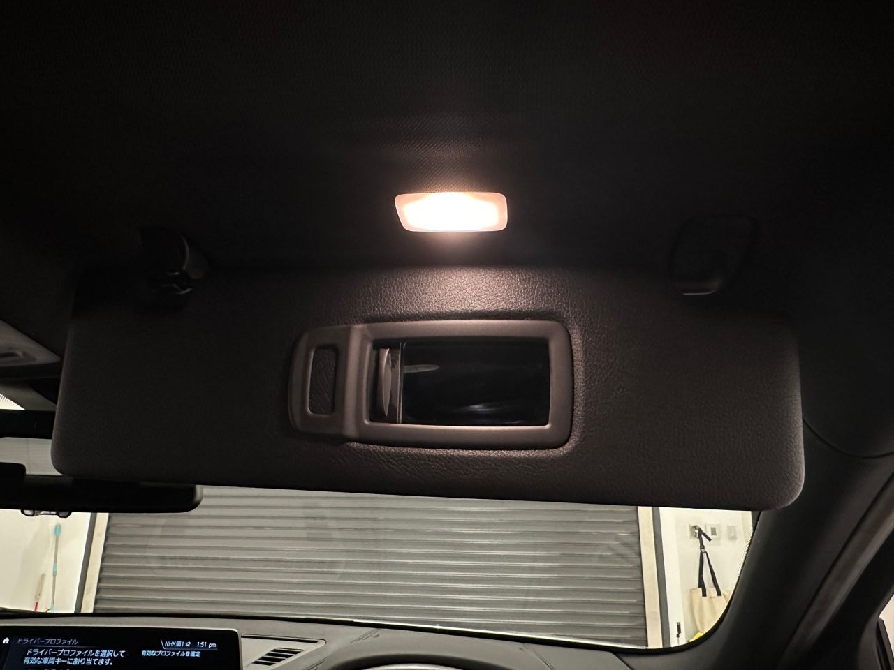 F39 X2 xDrive20d B47 2.0d