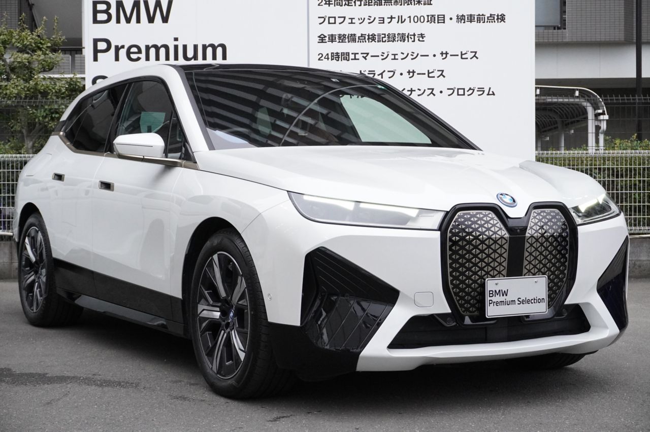 i20 iX xDrive40