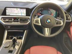 G26 420d xDrive Gran Coupe RHD