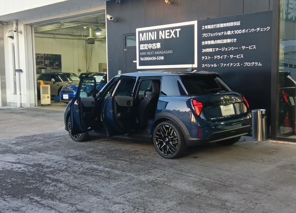 MINI Cooper C 5-doors