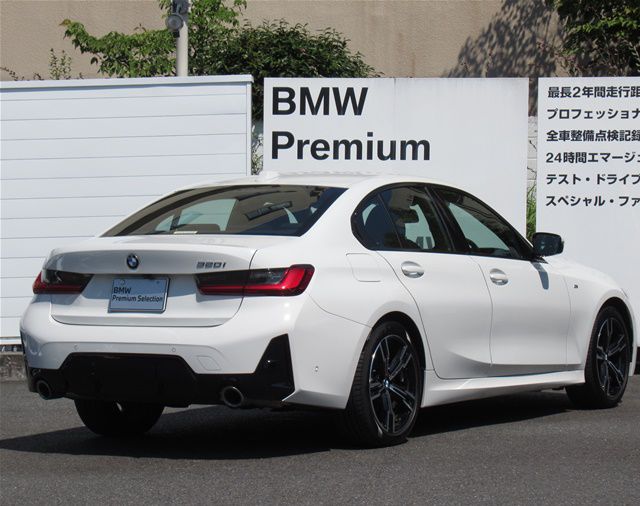 G20 320i Saloon LCI RHD MX