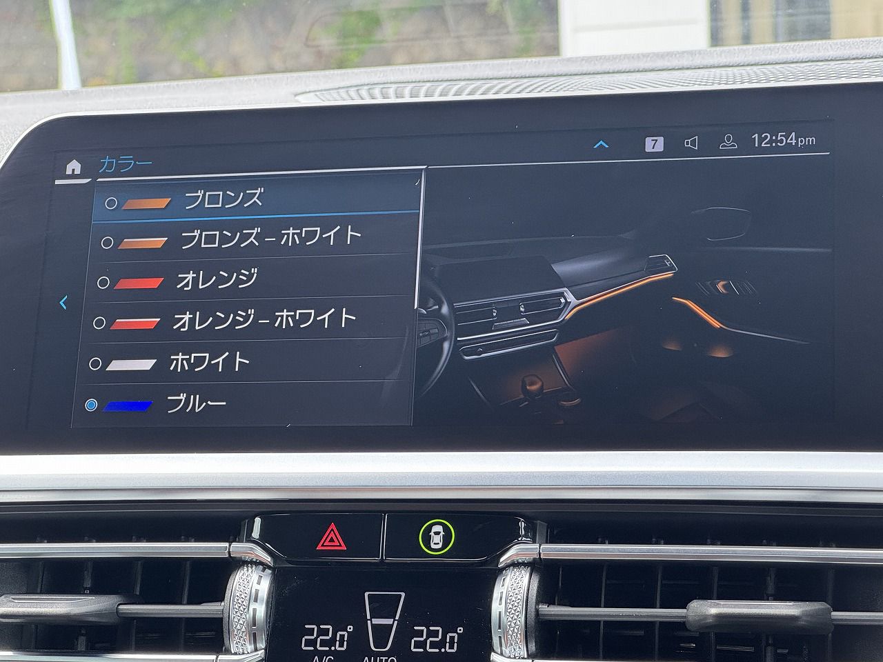 G20 330e Saloon RHD MX
