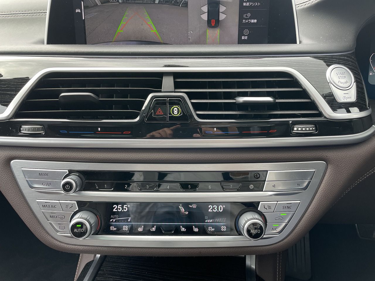 G11 740i Saloon LCI