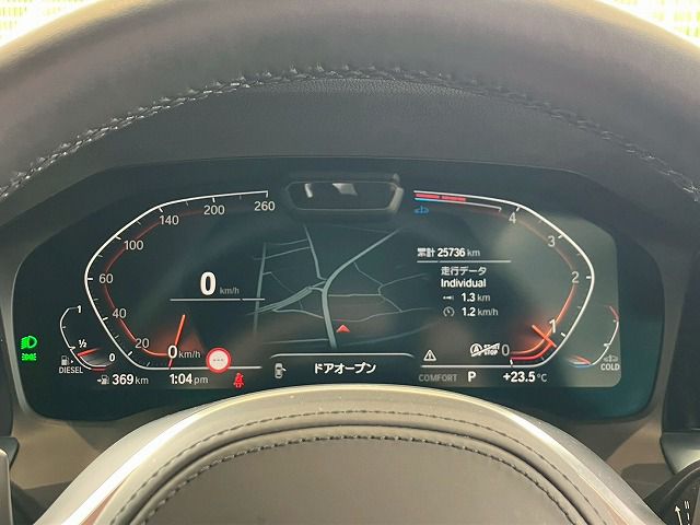 G26 420d xDrive Gran Coupe RHD
