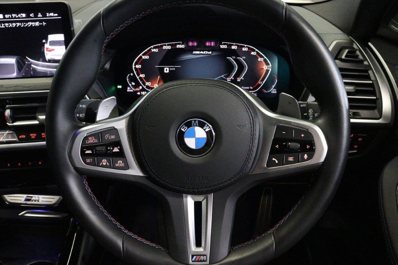 G01 X3 M40d RHD LCI ZA