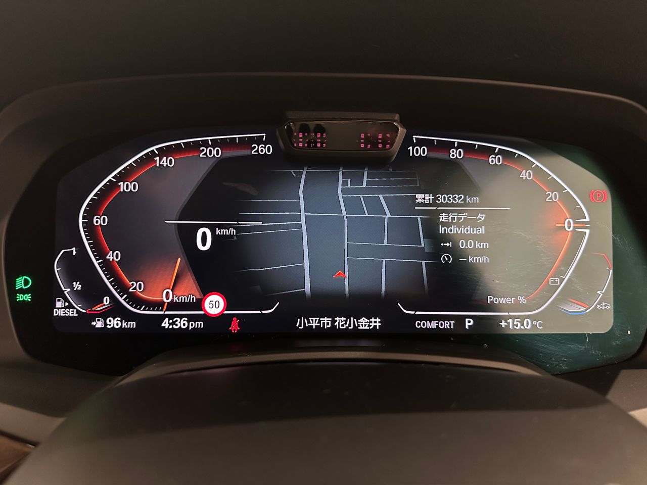 G05 X5 xDrive30d xLine B57 3.0d