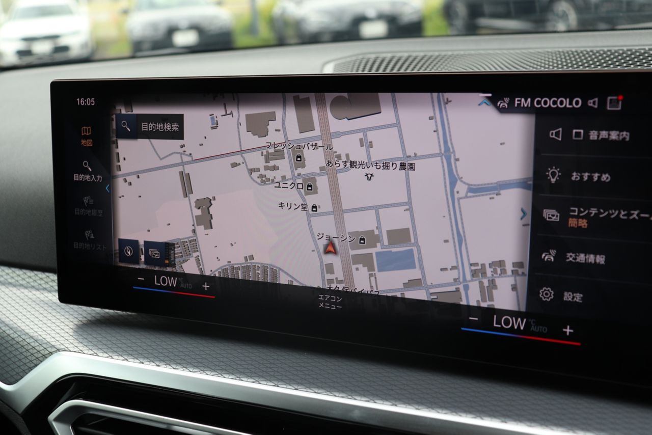 320d xDrive Berline RHD