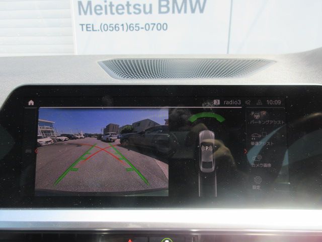 G22 420i B48 2.0 RHD