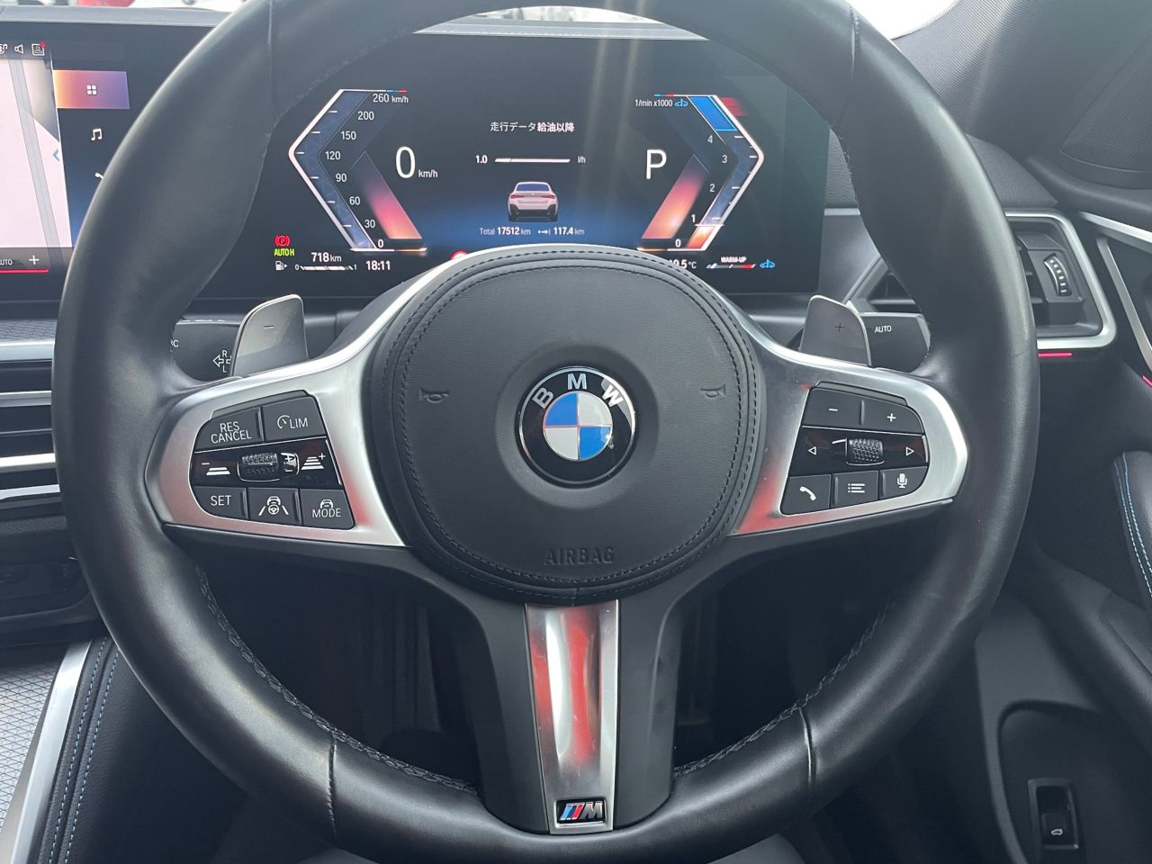 G26 420d xDrive Gran Coupe RHD
