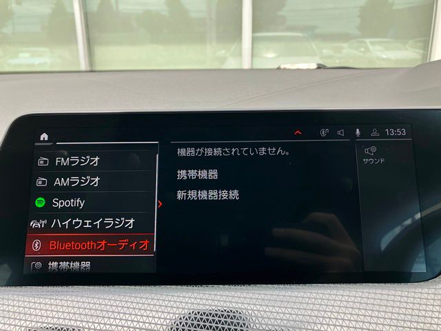 F44 218i Gran Coupe B38 1.5i